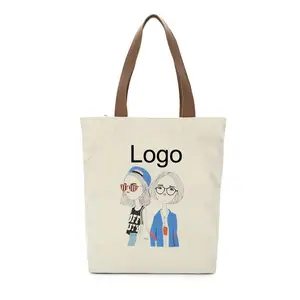 Economico 12 oz tote bag in tela borsa shopping borsa a tracolla borsa tote tela prezzo di fabbrica per la vendita