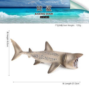 Juguetes de Animales Marinos de PVC Sólido al por Mayor, Modelo de Simulación de Tiburón Bañador, Figuras de Animales - Product Image 4