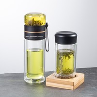 Bouteille isotherme ZenFlow en verre borosilicate à double paroi avec infuseur à thé, 15 oz, anti-fuite, nouveau style chinois, pour une infusion réfléchie, utilisation au bureau