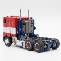 Grand jouet robot camion transformable 30 cm, figurine d'action Mecha, modèle de collection en alliage ABS SINCO HMK-09D