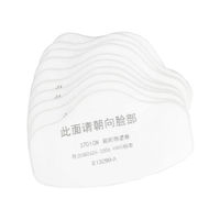 Filtre à air anti-poussière professionnel UT 3701cn pour 3200, coton filtrant anti-poussière, anti-particules fines, anti-smog, filtre à particules 3701cn