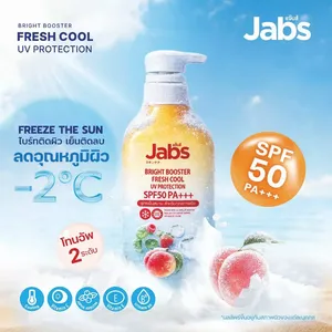 Jabs Bright Booster Fresh Cool UV PROTECTION Body <b>Lotion</b> Product from Thailand - Product Image 3