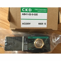 Nuevo solenoide AB41-02-5-02E AC220V para válvula, envío gratis