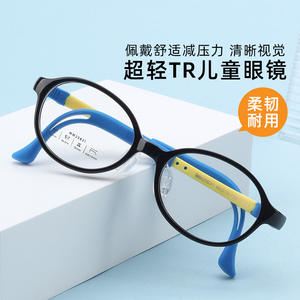 Montures de lunettes pour enfants Danyang TR90 25631, monture sport légère pour enfants avec verres en résine, design ananas - Product Image 4