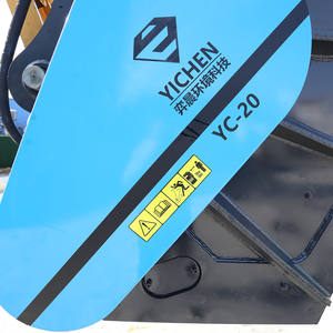 YC-20 उत्पाद कम लागत वाली मजबूत संरचना में टूटा हुआ उत्पाद बेरोजगारी के लिए खुदाई के लिए खुदाई के लिए खुदाई के लिए - Product Image 4