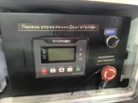 Système d'extraction Winner WMC-D Diesel Power Extractor Bundle