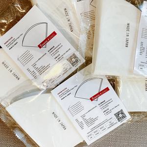 Penyaring Kertas Putih Bentuk Kerucut Seri Brewista X - Product Image 6