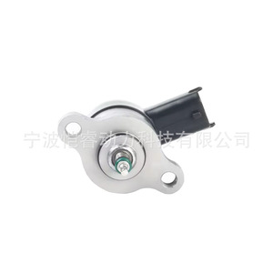 Válvula de Presión de Combustible 1561084E50, Regulador Common Rail para Fiat, GMC, Lancia, Opel, Saab, Suzuki, Vauxhall - Product Image 2
