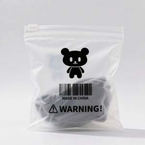 100MOQ Custom Screen Printed Transparent EVA PE Frosted Zipper Bag for Clothing Shoes & <b>Socks</b> - Product Image 6