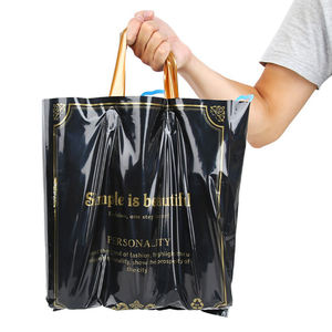 Bolsa de plástico personalizada para compras, bolsa de plástico Hdpe de una sola capa, con tu logotipo - Product Image 1