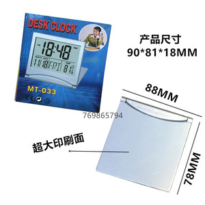 Electronic Digital <b>Desk</b> Clock With Date Temperature Display <b>Large</b> Screen Rectangular Shape Backlight Feature - Product Image 4