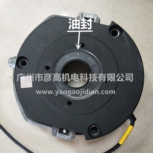 ชุดเบรกแกนหมุนกังหันลมเจียงเต๋อ รุ่น BFK458 180V 40Nm เบรกแม่เหล็กไฟฟ้าสำหรับพลังงานลม - Product Image 1