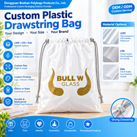 Sacs cadeaux en plastique avec cordon de serrage, logo personnalisé imprimé, LDPE CPE EVA, double couche, épaissis, avec pochette pour jouets