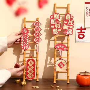 Une décoration d'escalier simple et festive pour une nouvelle maison, idéale pour ajouter de l'ambiance à votre fête de déménagement. - Product Image 1