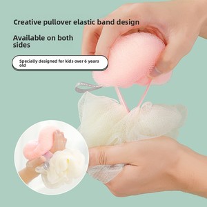 Bola de Baño de Doble Uso, No Dispersiva, Toalla de Baño de Doble Cara para Niños, Flor de Baño para Bebés Hecha de Material PE - Product Image 3