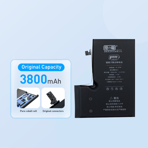 <span class=keywords><strong>Batterie</strong></span> sans fil de téléphone pour iphone <span class=keywords><strong>batterie</strong></span> <span class=keywords><strong>iphone12</strong></span> pro max - Product Image 5