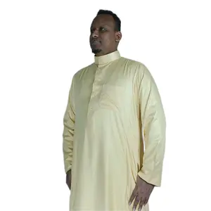 Al Haramain marka dua Qamis erkekler müslüman elbise suudi tarzı Thobe elbise İslam Kaftan Abaya arap Dubai elbise