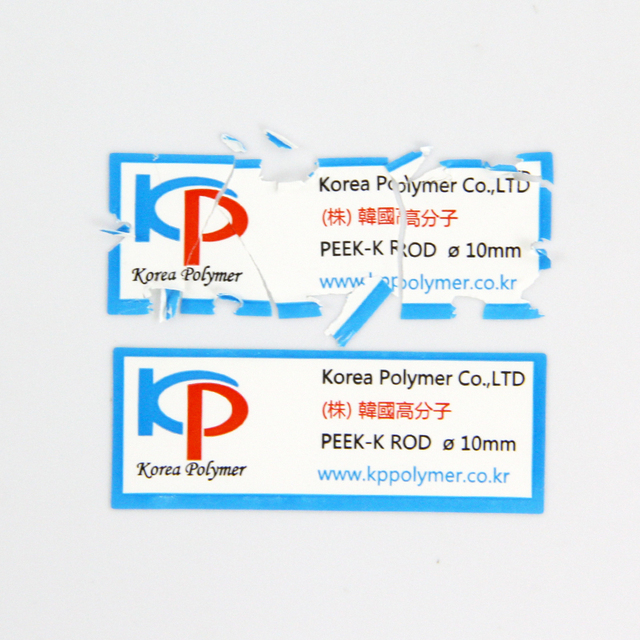 Printing Custom Egg Shell Stickers Adhesive Other Product  Labels  A4 Eggshell Sticker Paper