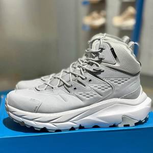 Bottes de randonnée HOKAS pour hommes automne-hiver, bottes d'extérieur unisexes en fibre de carbone, résistantes à l'usure et antidérapantes - Product Image 1