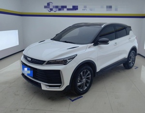 Ch-<span class=keywords><strong>e</strong></span>-ry Bin-yue L 2025 1.5TD <span class=keywords><strong>D</strong></span>-<span class=keywords><strong>C</strong></span>-T Edizione Star Diamond - Product Image 1
