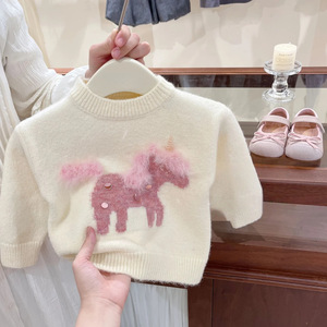 Tongxingyuan Girls' Knitted Sweater Tutu Skirt Set Pink Pony Design Thickening Cotton Soft Wear For Children - Product Image 4