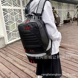 Trendy Large Capacity PU <b>Backpack</b> For <b>Men</b> <b>Black</b> And White Printed Color Blocking 20-35L Interior Zipper Pocket Leisure Travel - Product Image 5