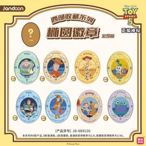 Lot <span class=keywords><strong>de</strong></span> 12 boîtes <span class=keywords><strong>de</strong></span> badges ovales mystères <span class=keywords><strong>de</strong></span> la série Western Collector Anime Jandoon Disney Toy Story 5 pour collection <span class=keywords><strong>de</strong></span> jouets et cadeaux - Product Image 6