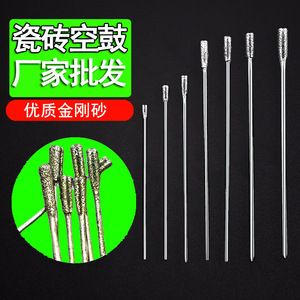 ดอกสว่านเจไดต์สำหรับซ่อมแซมกระเบื้องแบบกลวง บรรจุน้ำยาอุดรอยรั่วและอุดรูรั่ว ผลิตที่ปักกิ่ง - Product Image 3