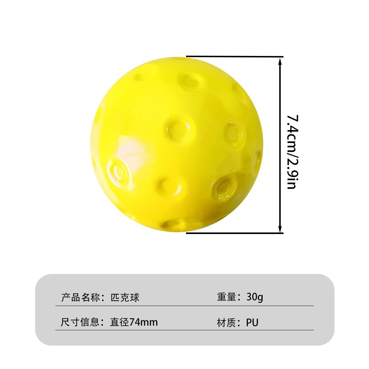 Jaune