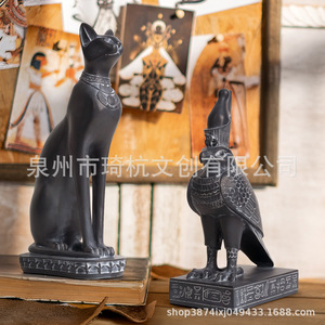 Juego de Figuras de Resina Estilo Egipcio, Paquete de Varias Piezas, Decoración para Sala de Estar, Diseño Tradicional - Product Image 2