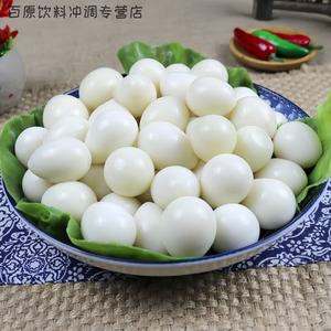 <span class=keywords><strong>Huevos</strong></span> de codorniz frescos de calidad superior a granel, <span class=keywords><strong>precio</strong></span> barato, proveedor al por mayor para uso alimentario - Product Image 1