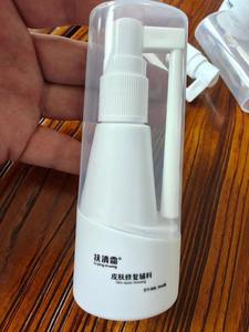 HDPE 25ml 30ml 35ml 40ml 45ml Mist Medical Long Throat Spray Mouth Spray Nasal Spray <strong>Inhaler</strong> <strong>Plastic</strong> Bottle with Nozzle Pump - Product Image 3