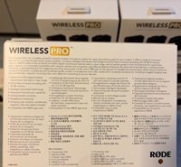 Capacités de synchronisation par code temporel Rode Wireless Pro pour une synchronisation audio rapide et facile en post-production