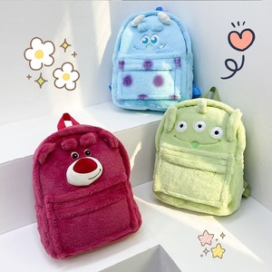 Mochila Infantil de Peluche Súper Suave Strawberry Bear <span class=keywords><strong>Sullivan</strong></span>, Antiestrés, con Tres Ojos, Gran Capacidad, para Niñas - Product Image 1