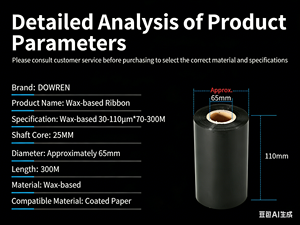 Ruban de transfert thermique <span class=keywords><strong>70</strong></span> x 100 m en résine, encre noire pour codes-barres, pour imprimantes d'étiquettes, compatible avec les imprimantes couleur - Product Image 4