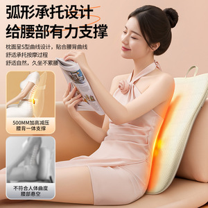 เบาะนวดหลัง AUX พร้อมระบบทำความร้อนเพื่อบรรเทาอาการปวดเอวและหลัง - Product Image 2