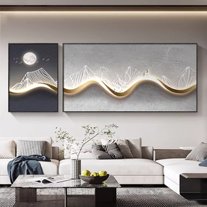 Abstract Landscape Oil <b>Canvas</b> Wall Art Two Piece Set Minimalist Living Room Decor Aluminum <b>Frame</b> - Product Image 4