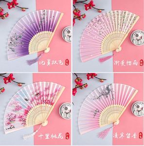 พัดกระดาษพับลายเรฟแฟน ขนาด 21 ซม. โครงไม้ไผ่ ออกแบบตามสั่ง - Product Image 6