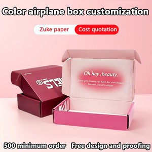 Manufacturer Wholesale Custom Cardboard <strong>Packaging</strong> Gift Boxes Paper Bags Ribbon Portable Custom factory manufacturer OEM ODM - Product Image 1
