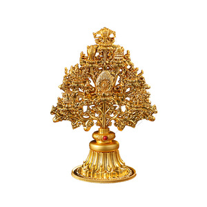 Arbre à Monnaie Porte-Bonheur en Alliage Huit Trésors, Arbre de Prospérité, Décoration Auspicieuse pour la Maison Dorée - Product Image 4