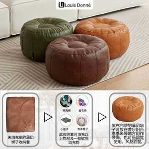 Repose-pieds multifonctionnel en cuir moderne Tabouret <span class=keywords><strong>Futon</strong></span> pliable Housse de rangement ménagère Baie vitrée <span class=keywords><strong>Tatami</strong></span> pour le changement de chaussures - Product Image 3