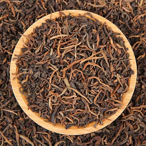 Thé Pu'er mûr Brown Mountain Palace 2020 avec petite matière première d'agrumes verts – Apaisant et relaxant - Product Image 1