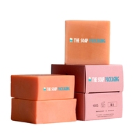Boîtes d'emballage personnalisées pour shampooing et savon écologiques, en carton blanc, à rabat, pour soins de la peau, cosmétiques, boîte à savon personnalisée avec logo