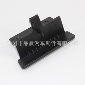 Cubierta de la caja del reposabrazos con hebilla para Chevrolet GMC Silverado, almacenamiento central, pieza ABS NK013 - Product Image 4