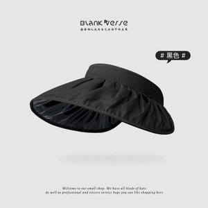Sombrero de Ala Ancha con Visera Abierta y Protección UV, Sombrero para el Sol para Viajar al Trabajo, Diadema Moderna para Deportes - Product Image 6
