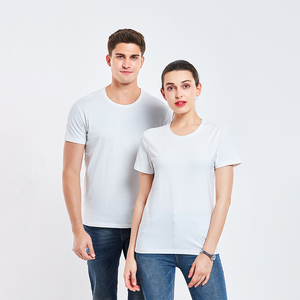 เสื้อยืดคอกลมแขนสั้นแบบยูนิเซ็กซ์ ผ้าคอตตอนหวี 170GSM สวมใส่สบายๆ ทุกวัน - Product Image 1