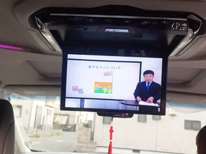 13,3 ''монитор на крыше автомобиля IPS перевертывающий экран, верхний мультимедийный видео-дисплей MP5 <span class=keywords><strong>Player</strong></span> для <span class=keywords><strong>TOYOTA</strong></span> Alpard(20 30 серий) - Product Image 5