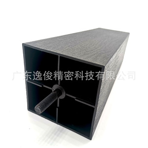 Yijun Black Plastic <b>Sofa</b> <b>Leg</b> 4008 Rectangular ABS Rubber Furniture Height Increasing Modern Minimalist Easy Installation - Product Image 3