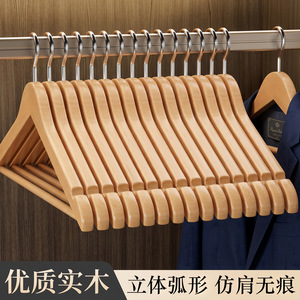 Wooden Clothes <b>Hanger</b> Thickened Non Slip Anti Bulge Wall Mounted For Wardrobe Clothing Storage - Product Image 3
