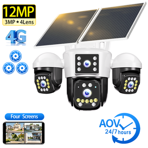 Caméra solaire extérieure 12MP NyteElf, vision nocturne HD, capteur intelligent, surveillance à distance, caméra solaire 4G pour ferme - Product Image 1